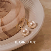 淡水珍珠耳环2026新款 ILGIRO几尤高跟鞋 款 耳钉秋冬高级感耳钩耳饰