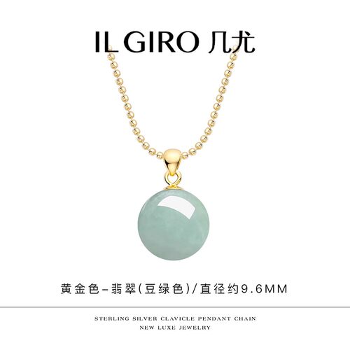 ILGIRO几尤纯银珍珠项链锁骨链