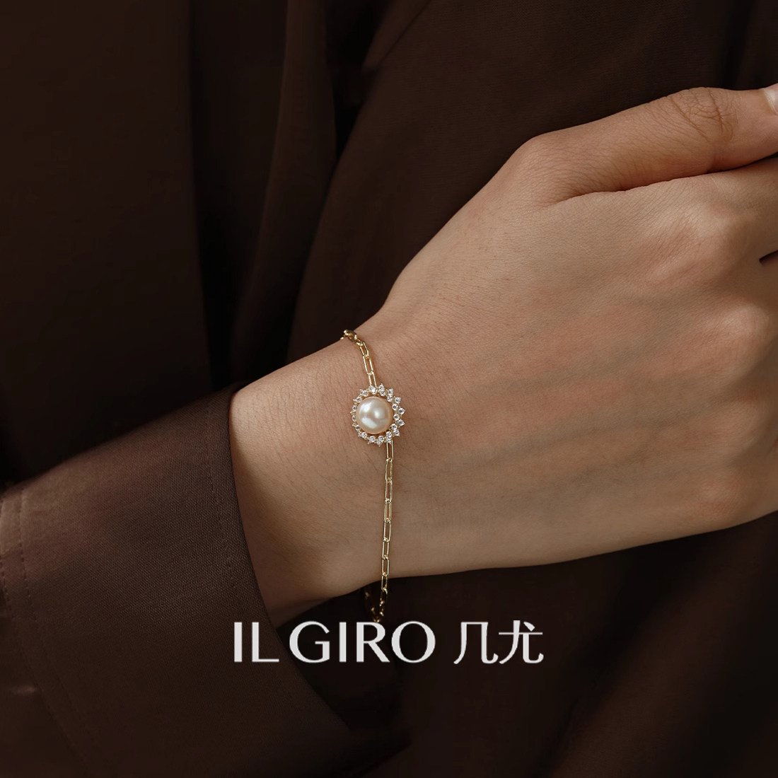 黄金手链天然海水珍珠纯银手串