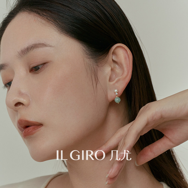 几尤续圆新中式翡翠耳坠精致气质通勤百搭秋冬小众女士新款耳钉,珠宝/钻石/翡翠,耳饰,淘宝优惠券,粉丝福利购,淘宝优惠卷