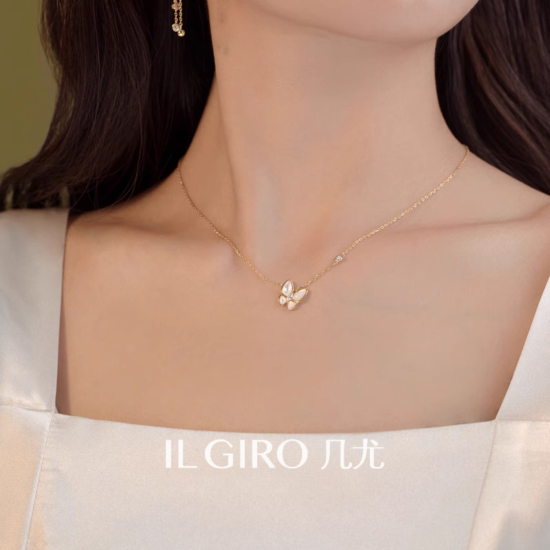 赫生新款网红蝴蝶项链白贝母日韩