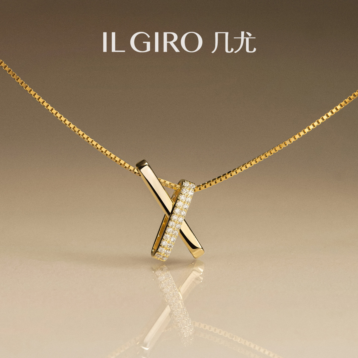 几尤原创纯银项链女轻奢小众