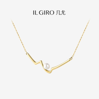 ILGIRO几尤银珍珠锁骨链新款