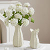 法式复古简约陶瓷花瓶奶油风客厅餐桌水养插花装饰花器摆件高级感