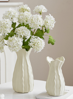 法式复古简约陶瓷花瓶奶油风客厅餐桌水养插花装饰花器摆件高级感