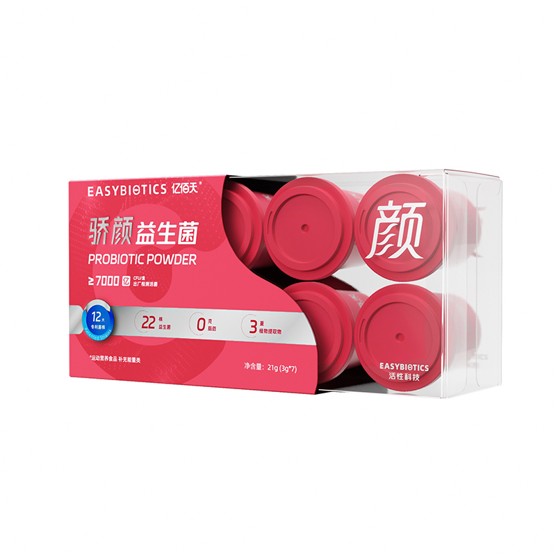 女性身材睡眠私护益生菌