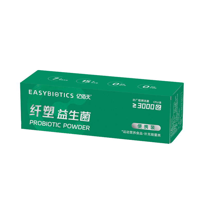 亿佰天益生菌身材管理体重L-阿拉伯糖KFY04/B420尝鲜装3g*3罐