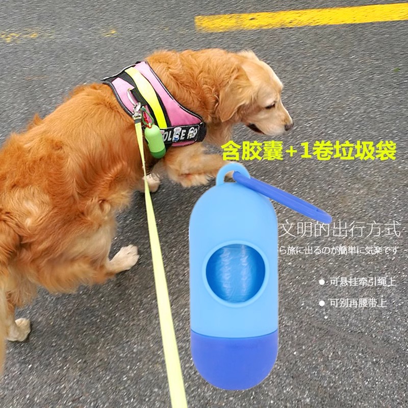 舒拜拾便垃圾袋胶囊颜色随机