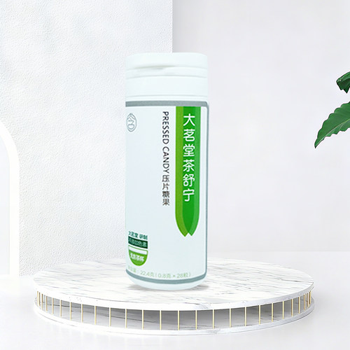 大茗堂茶舒宁清新抹绿茶味含