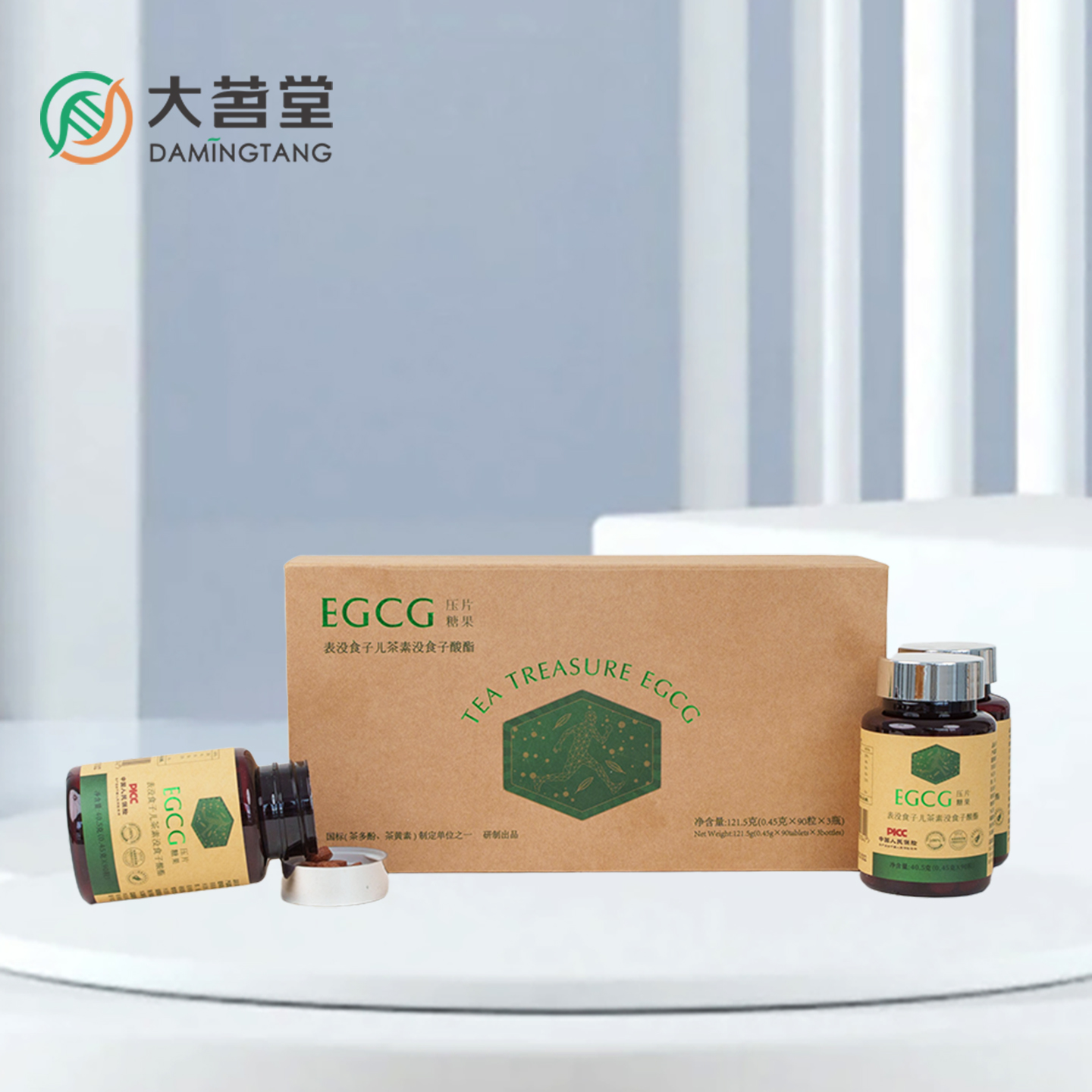 新款大茗堂绿茶精华新款