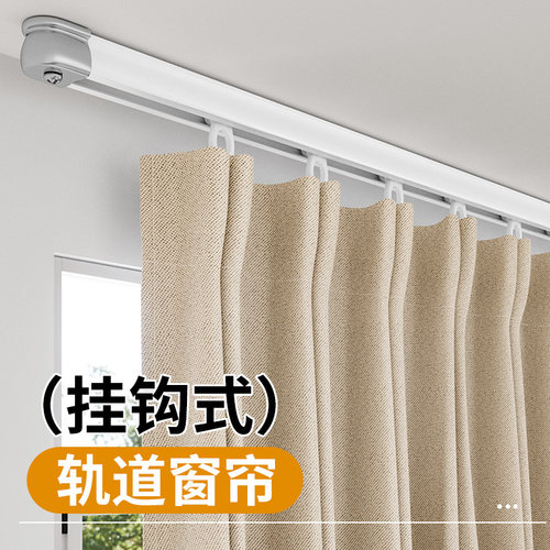 全遮光加厚棉麻肌理窗帘
