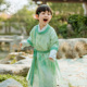 宝宝演出服套装 桐花坞宋制改良汉服男童春秋2026新款 儿童古风唐装