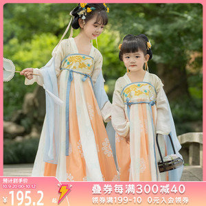 桐花坞女童汉服2023秋款古风超仙襦裙中秋国风唐装公主连衣裙木犀