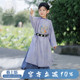 桐花坞改良汉服男童春秋2026新款 儿童唐制圆领袍男宝宝演出服古装