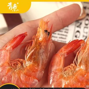 开袋即食烤虾干营养碳烤虾零食大虾干特大号健康肉质美味紧实食用