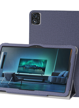 适用台电T40保护套 10.4寸平板电脑T40 5G/T40 Plus全包防摔支撑壳