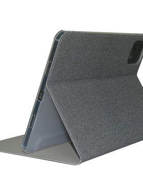 适用Teclast/台电Artpad Air保护套 11英寸平板电脑ARTPAD AIR全包防摔软硅胶支撑壳