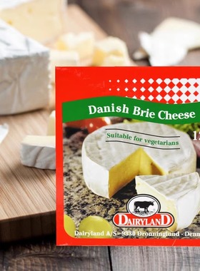 丹麦进口必然奶酪芝士125g白霉软质布里奶酪Brie Cheese即食干酪