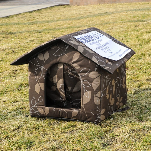 Дорожный съёмный удерживающий тепло домик, увеличенная толщина, кот