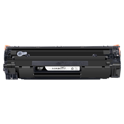 开仰CC388A硒鼓88a墨盒M126a/nw