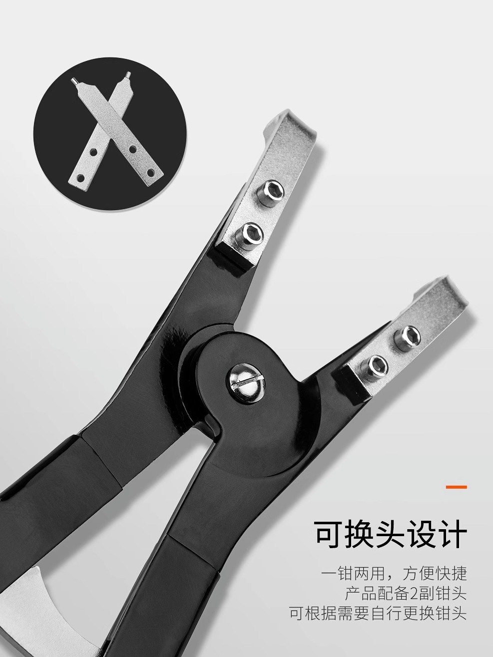 卡钳扩张寸卡环25钳弹簧工业级工具内外钳重型开口子卡簧钳套装钳