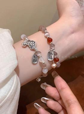 稀奇古怪的手炼新中式招财纳福猫眼石手炼女简约小众设计感手串珠