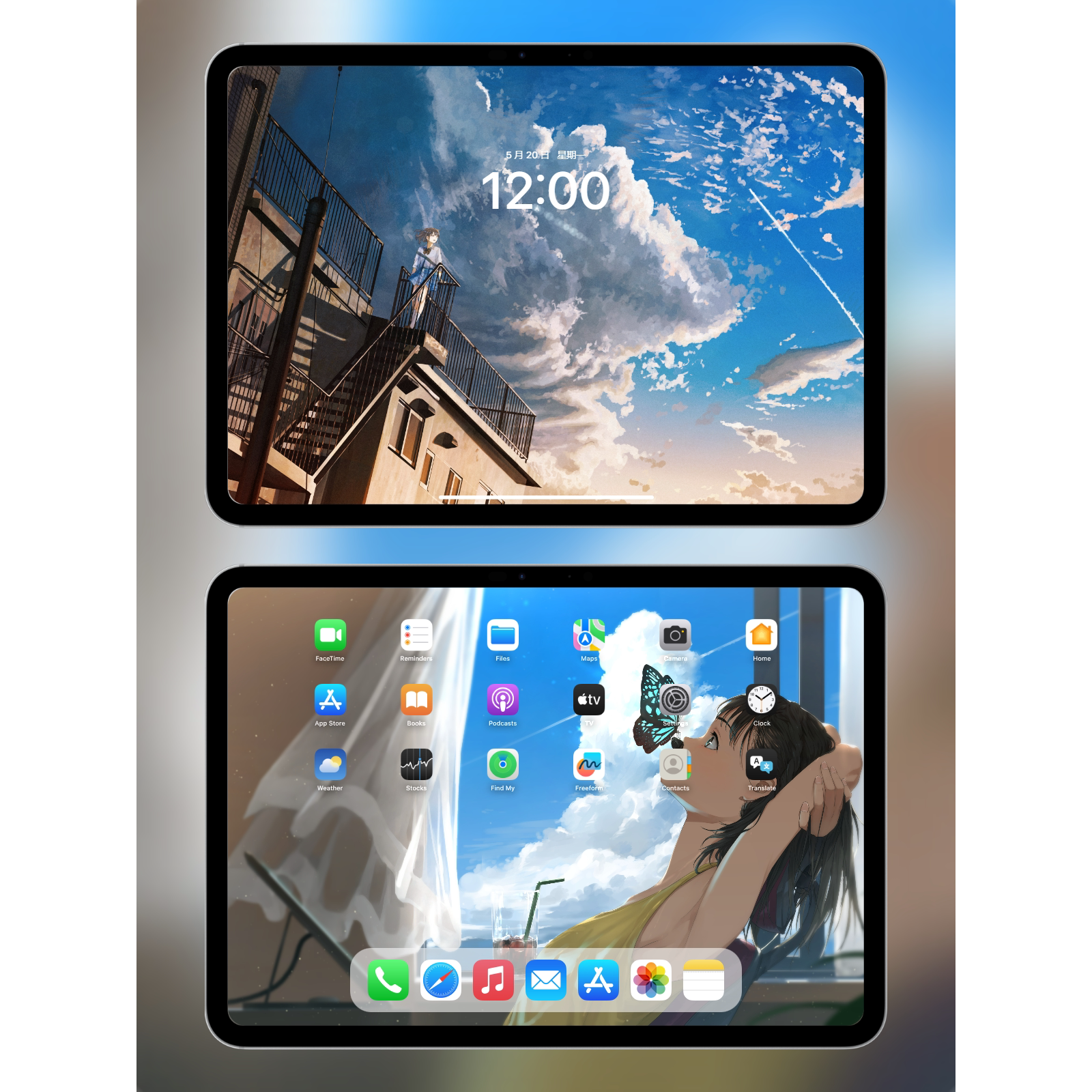 动漫天空风景动漫壁纸电脑平板iMac壁纸ipad壁纸超清壁纸