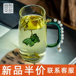 器想茶谈高硼硅玻璃绿茶杯子高档个人专用家用耐高温侧把喝茶水杯