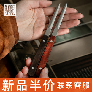 器想茶谈纯钛茶刀茶针茶锥普洱茶饼专用撬取茶叶开茶砖茶道具配件