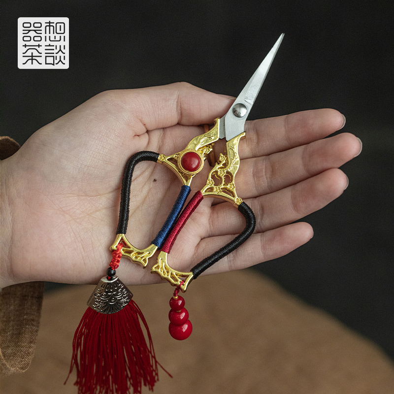 器想茶谈中式复古不锈钢小茶剪