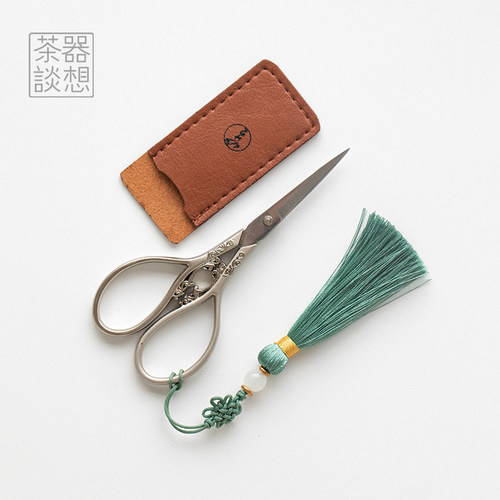 器想茶谈复古不锈钢茶剪刀小剪刀