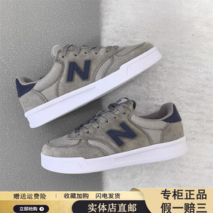 新百伦板鞋官网正品303男鞋复古学生女鞋休闲情侣NB运动跑步潮鞋