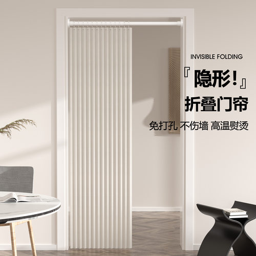 月想容仿亚麻折叠门帘两侧磁吸