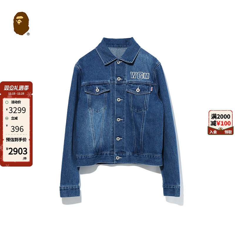 BAPEwgm字母印花长袖牛仔外套