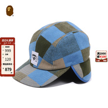 BAPE配饰格纹色块图案刺绣标签遮耳帽子180001J