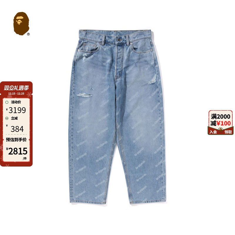 字母图案做旧磨破牛仔裤BAPE