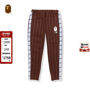 BAPE男装 X52005I 春夏字母串标上海文字条纹图案运动长裤