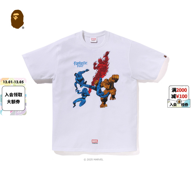 BAPEXMARVEL印花短袖T恤