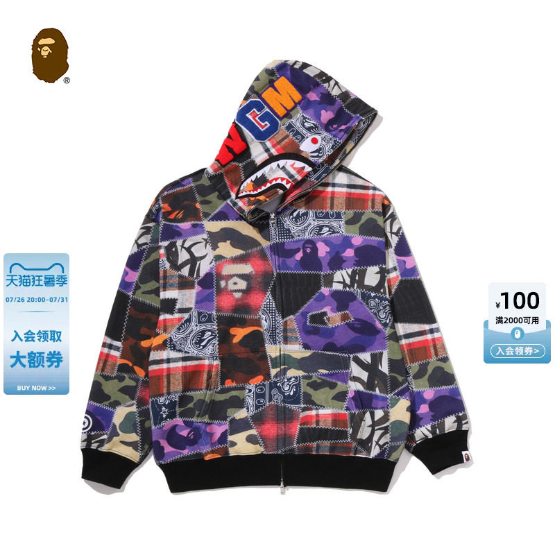 BAPE迷彩全拉链鲨鱼连帽卫衣外套