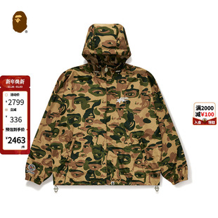 25年春夏人脸迷彩连帽夹克外套904401O KidSuper联名男装 BAPE