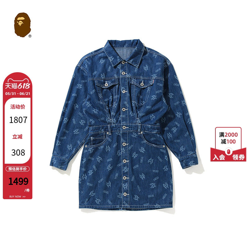 BAPE女装春夏满幅同色系鲨鱼WGM字母印花牛仔色长袖连衣裙235504G