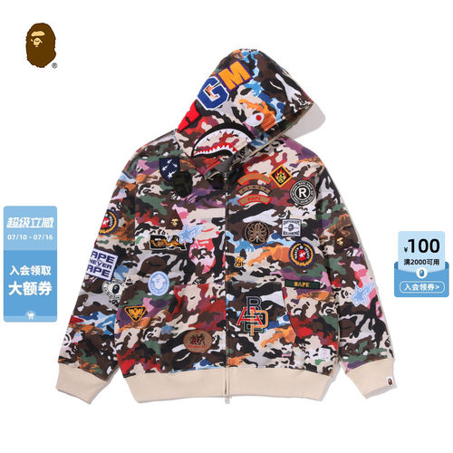 BAPE混合迷彩多图案布章卫衣外套