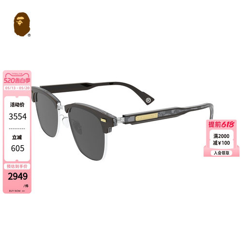 BAPE半框架墨镜太阳眼镜