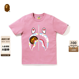 MILO鲨鱼短袖 T恤018102Q 26年春夏糖果迷彩卡通小猴BABY BAPE女装