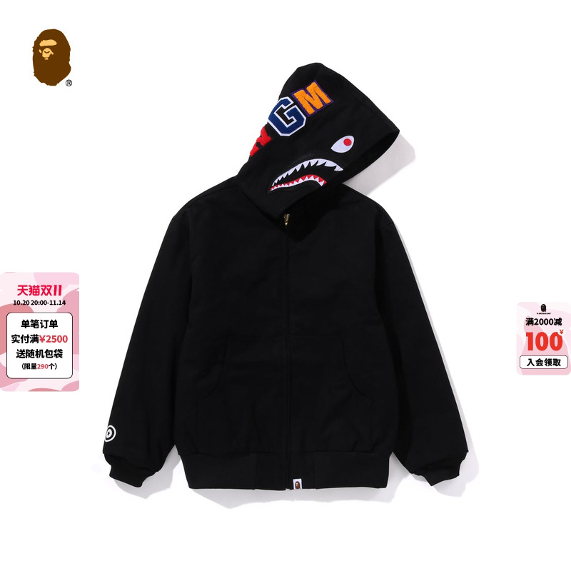 加厚连帽卫衣外套BAPE