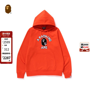 秋冬猿人猫头鹰字母图案连帽卫衣114907L OVO联名男装 BAPE