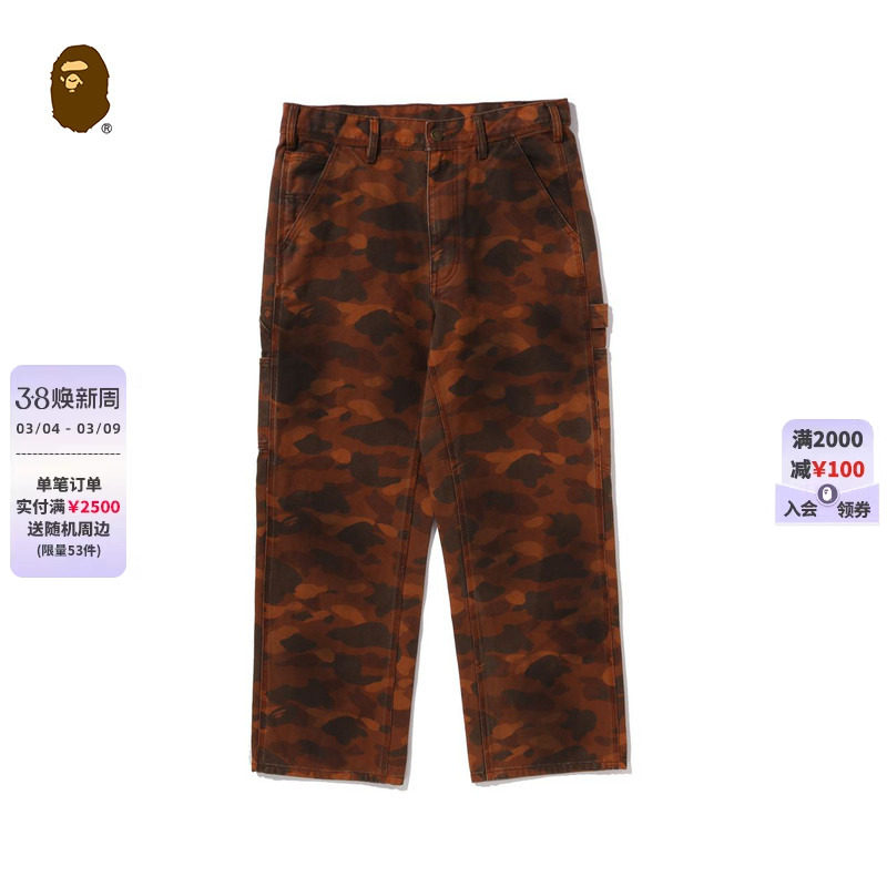 BAPE男装26年春夏迷彩图案贴袋工装长裤309521Q