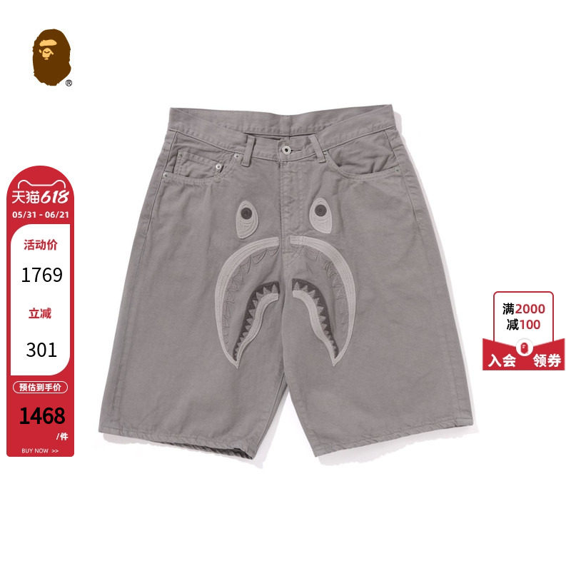 BAPE男装25年春夏同色系鲨鱼刺绣特染牛仔短裤001511O