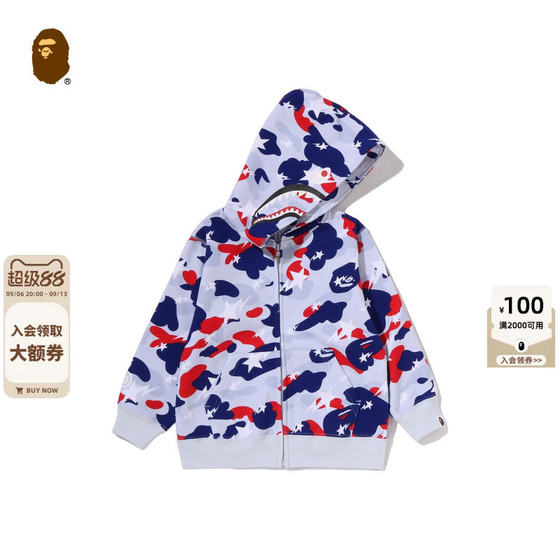 BAPE星标迷彩图案鲨鱼卫衣外套图片