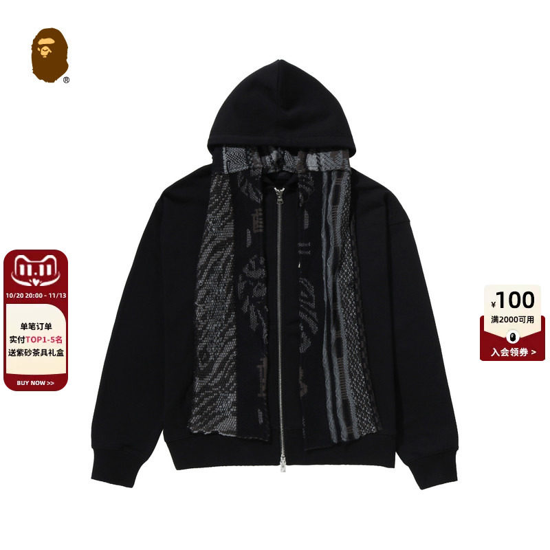 BAPEBLACK拼接连帽拉链卫衣外套